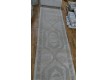 Полиэстеровая ковровая дорожка TEMPO 117AA POLY.IVORY/CREAM - высокое качество по лучшей цене в Украине - изображение 4.